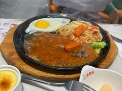 -豪享来牛排(人民店)