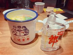 -疆里疆外·和田烤肉·清真