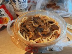 -江三王记牛杂馆(总店)