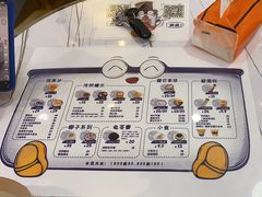 -糖潮糖水铺(省府店)