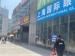 -上海长途汽车客运总站