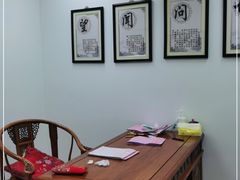 -北京同仁堂中医诊所(新华路店)
