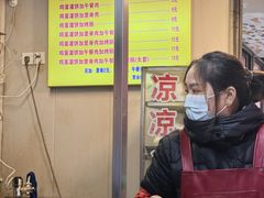 -张记灌饼(丰富路店)