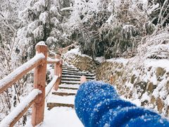 -九峰山
