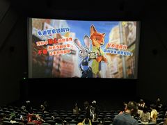 -福州海峡文化艺术中心