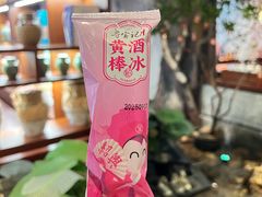 -寻宝记绍兴菜(状元店)