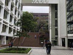-香港大学