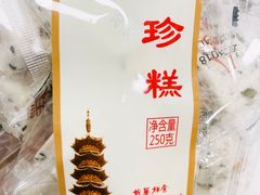 -龙华素斋(龙华路店)