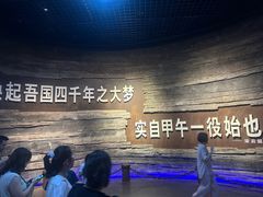 -刘公岛景区
