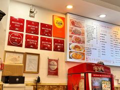 -竹园竹升面(西关总店)