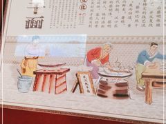 -楚天美食坊(越秀先烈中路店)