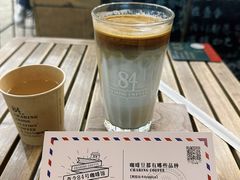 -查令84号咖啡馆(金大地1912东西街店)