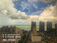 -粤海璇宫·木棉花高空旋转餐厅·聚会派对