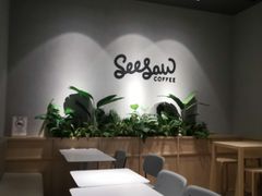 -Seesaw Coffee(环贸iapm店)