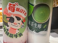 -海底捞火锅(中山路天主教堂店)