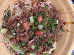 -阿福板凳面(观音桥店)