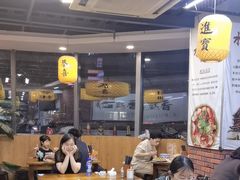 -长安后宰门水盆羊肉(新都心店)