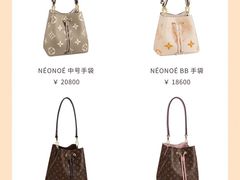 -LV路易威登(万象城店)