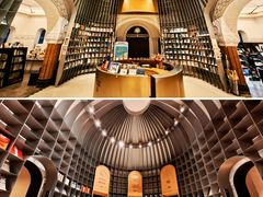 -思南书局·诗歌店