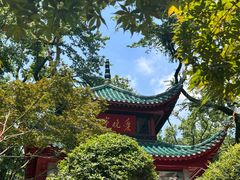 -岳麓山风景名胜区