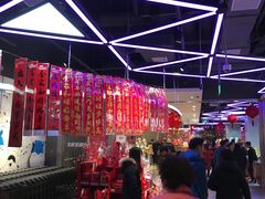 -盒马鲜生(悠方店)