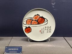 -景德镇中国陶瓷博物馆