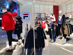 -fila(日月光中心广场店)