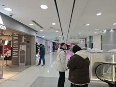 -巴黎春天(陕西路店)