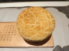 酥皮焗羊奶-新兴·金羊座·粤菜点心(乐峰店)