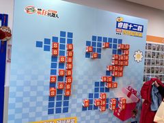 -睿趣疯狂机器人·乐高·编程·STEM(橡树湾中心)