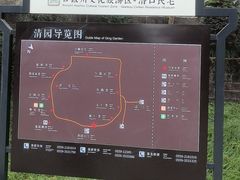 -潜口民宅博物馆