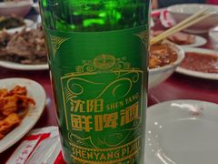 -西塔大冷面(市府大路店)