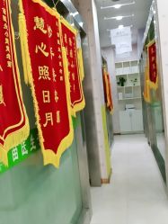 点击看大图 -苗医生0感科技祛痘