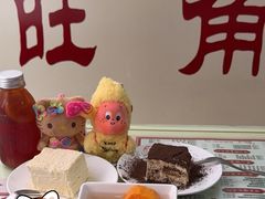 -香港華心糖水鋪(南西总店)
