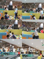 -反弹蹦床公园·亲子乐园·团建·派对(巴南万达店)