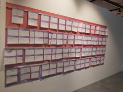 -chi K11艺术空间展览厅