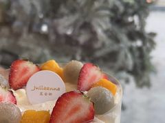 -Juliaanna茱安娜烘焙(中心店)