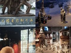-上海电影博物馆