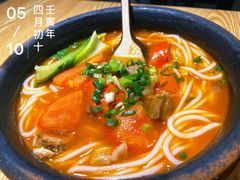 番茄牛肉粉-俏凤凰(美林M·LIVE天地东座店)