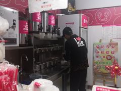 -蜜雪冰城(南关正街店)