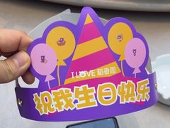 -四季厨房 鲁菜·孔府烤鸭(二环南路店)