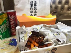 红甜酱炸鸡拼盘-OUMUNI韩式炸鸡店(朝阳门店)