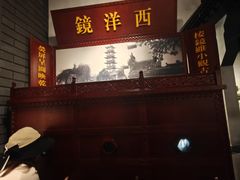 -嘉定博物馆