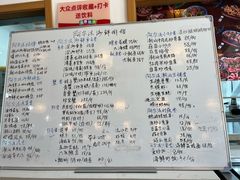 -阿尔法海鲜排档(爱琴海店)
