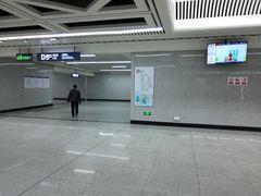 -取水楼(地铁站)