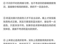 -南屏步行街