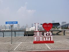 -情人坝酒吧街