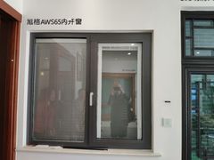 -第六空间国际家居(旺墩路店)
