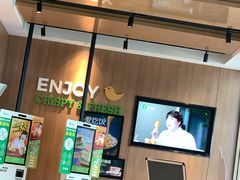 -德克士(哈西客站店)