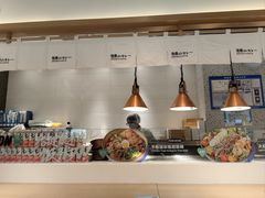 -池奈·日式咖喱蛋包饭(老城根Gpark店)